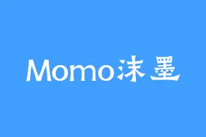 Momo沫墨
